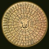 تاريخ الإسلام - The True History of Islam