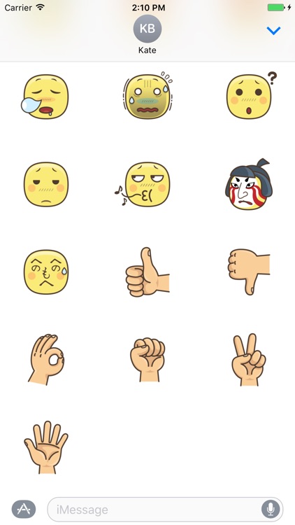 Emotion Stickers screenshot-3