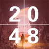 2048探险版—经典益智小游戏