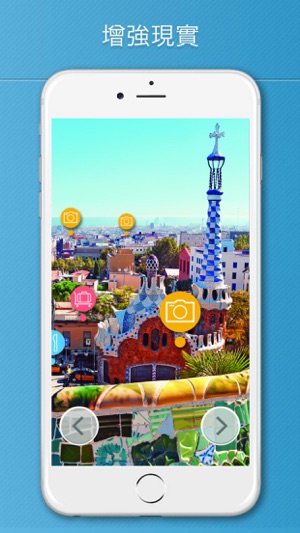 巴塞罗那旅游攻略、西班牙(圖2)-速報App