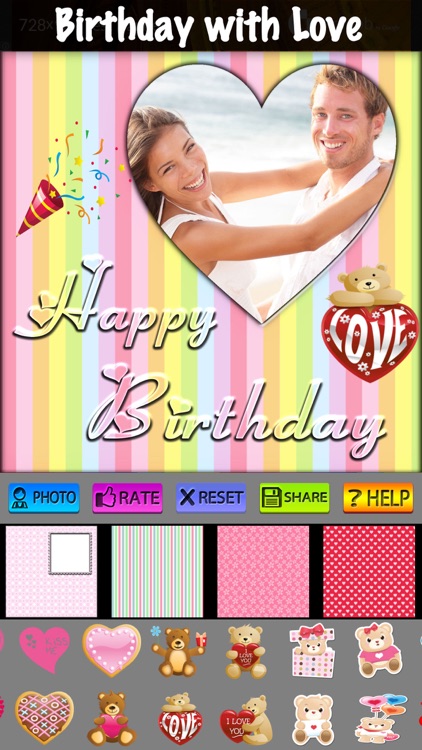 Birthday Picture Frames screenshot-4