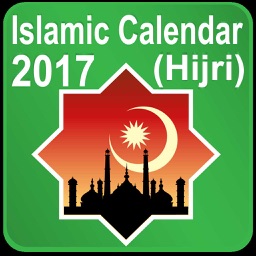 Islamic Calendar 2017