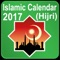 Islamic Calendar 2017 Based on Lunar Hijri Calendar