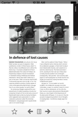 The Philosophers' Magazine screenshot 3