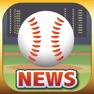 Get 野球ブログまとめ速報ニュース for iOS, iPhone, iPad Aso Report
