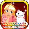 Princess Coloring Book For Girls: Free Games For Kids And Toddlers!