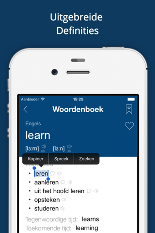 Dutch English Dictionary Pro screenshot 2
