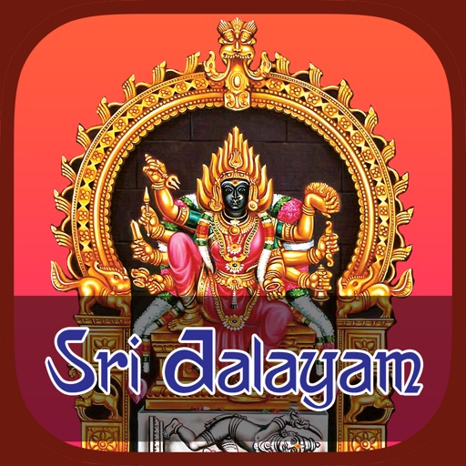 Aalayam icon