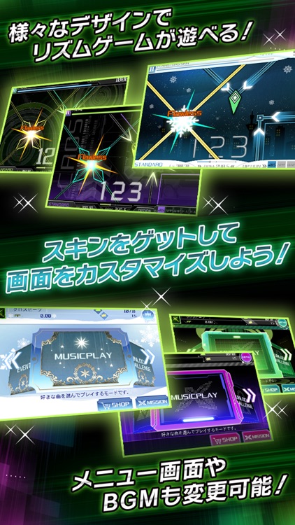 CROSS×BEATS screenshot-4