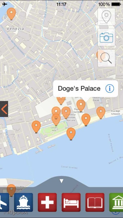 Doge's Palace Visitor Guide of Venice Italy screenshot-3