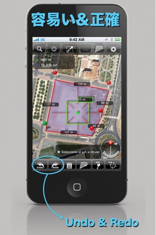 Measure Map - By Global DPI screenshot 3