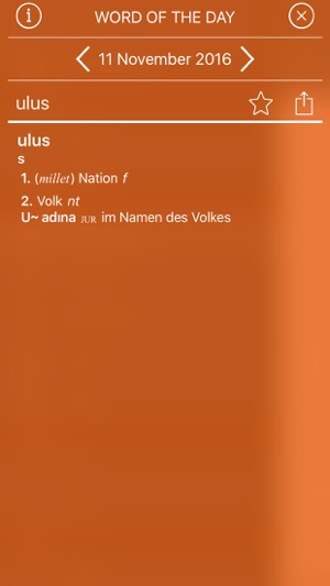 Deutsch <-> Türkisch KOMPAKT Wörterbuch(圖4)-速報App