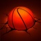 How good are your Basketball shooting skills