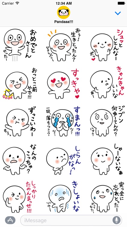 Osaka People 01