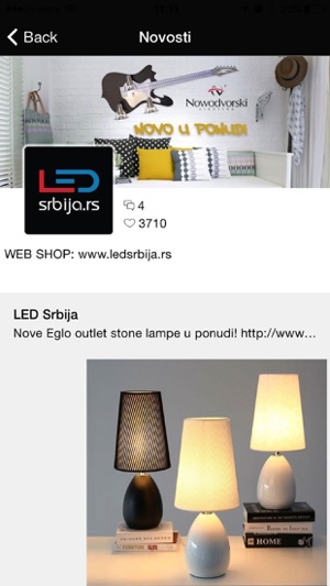 LED Srbija(圖3)-速報App