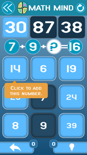 Math Mind Free(圖1)-速報App