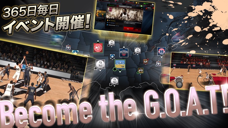 NBA LIVE Mobile バスケットボール screenshot-4
