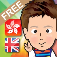 Baby School (Cantonese+English) -Voice Flash Cards PC 용