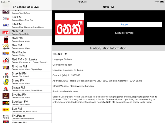 Sri Lanka Radio Live Player Jayawardenapura / Sinhala