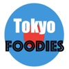 Tokyo Foodies Stickers