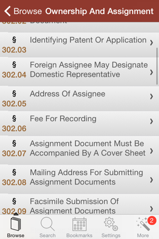 Patent and Trademark Office screenshot 2