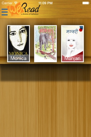 WeRead(Nepali) screenshot 3