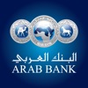 Arabi Mobile for iPad Arabi Mobile for iPad