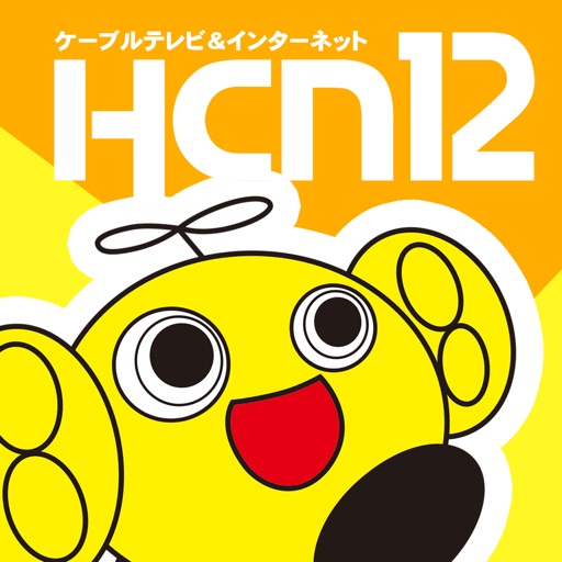 HCNアプリ　萩・阿武地域の地元情報 icon