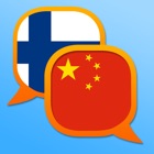 Finnish Chinese Simplified dictionary