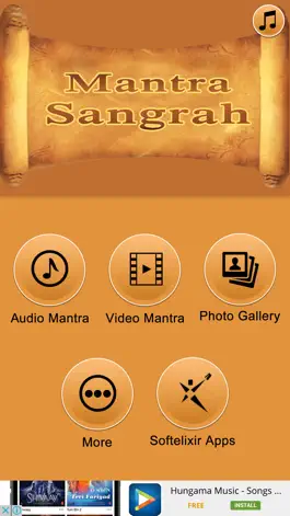 Game screenshot Mantra Sangrah Free mod apk