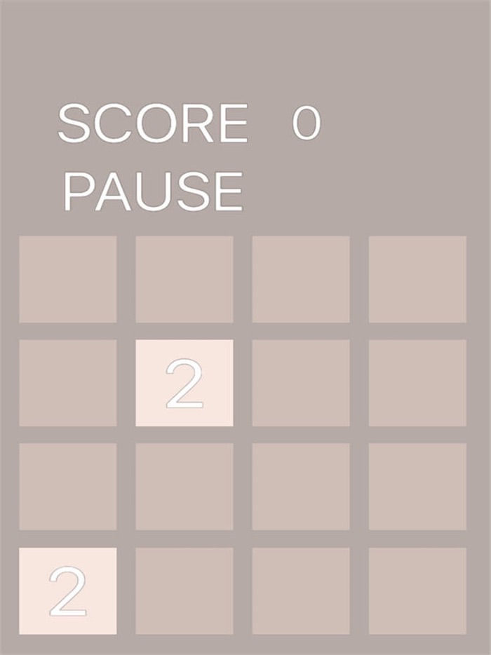 2048情侣版-简单情侣爱玩的数字游戏！