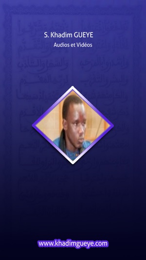 TÉLÉCHARGER KHASSIDA APP GRATUIT KHASSIDA GRATUIT TÉLÉCHARGER APP