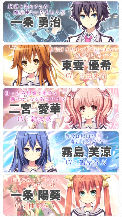 1/7の魔法使い