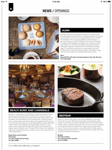 Crave Magazine Hong Kong screenshot 2