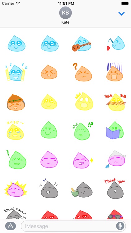 Dung stickers - emoji - emoticons for iMessage