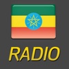 Ethiopia Radio Live!