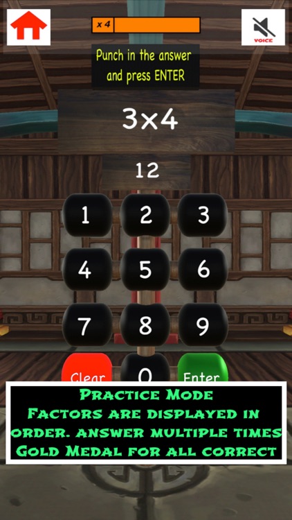 Multiplication Dojo Pro