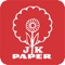 J K Paper application is a loyalty program application available for jobber’s community