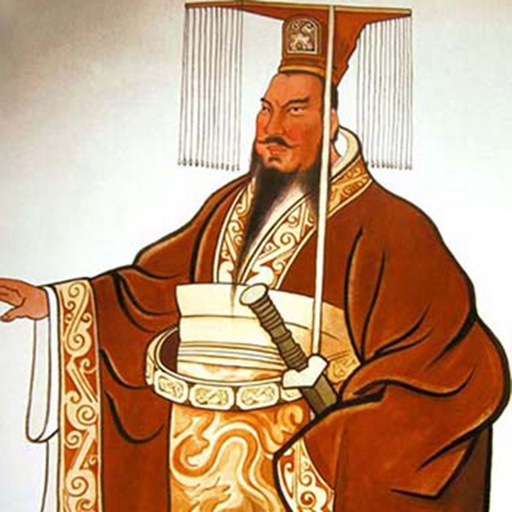 Biography and Quotes for Qin Shi Huang icon