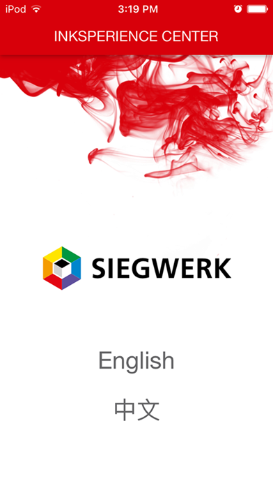 How to cancel & delete Siegwerk Inksperience Center from iphone & ipad 1