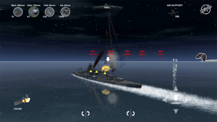 Naval Emergency 1941 screenshot-3