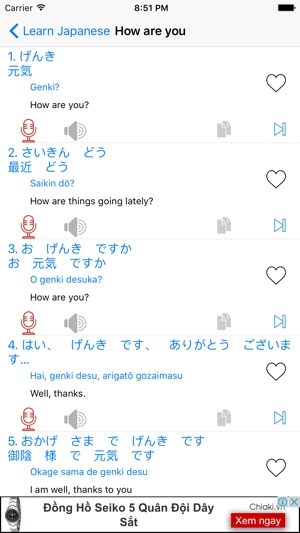 Learn Japanese Quick(圖4)-速報App