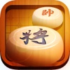 象棋风云-兵法策略大全经典免费游戏