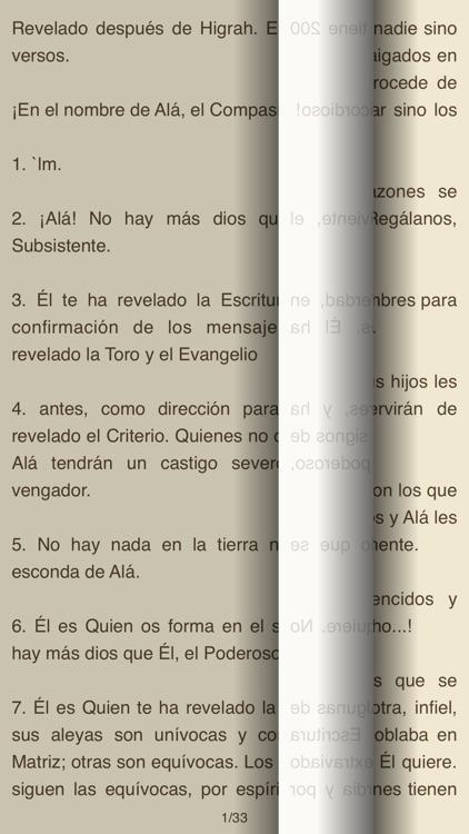 El Corán - El libro Sagrado del Islam