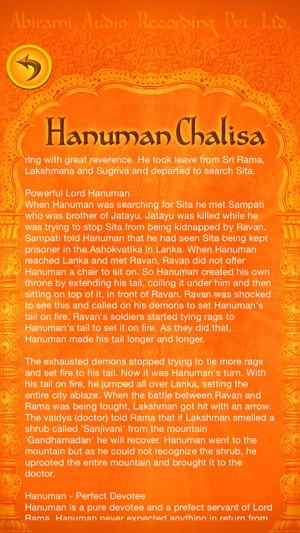 Hanuman Chalisa-HD(圖2)-速報App