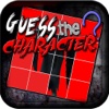 Guess Character Game "for Scream"