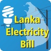 Lanka Electricity Bill