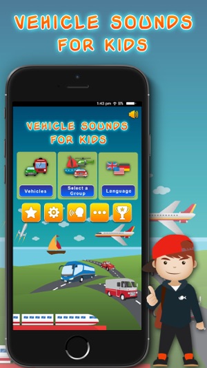 Vehicle Sound for toddlers(圖2)-速報App