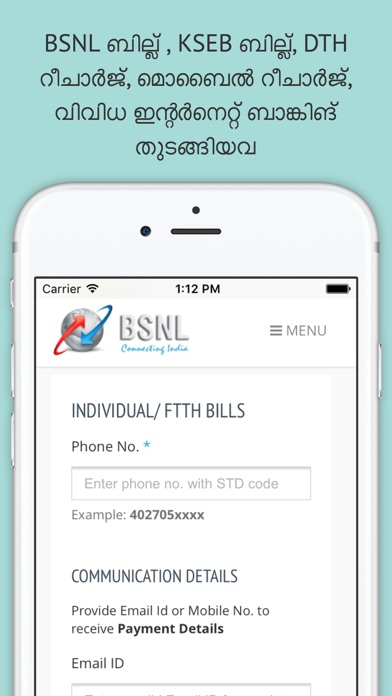 How to cancel & delete iPayFirst - Pay Your Bills Online from iphone & ipad 2