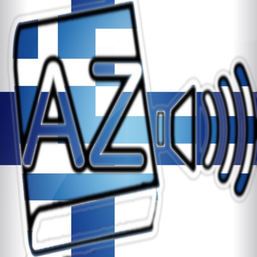 Audiodict Suomi Kreikka Sanakirja Audio Pro icon